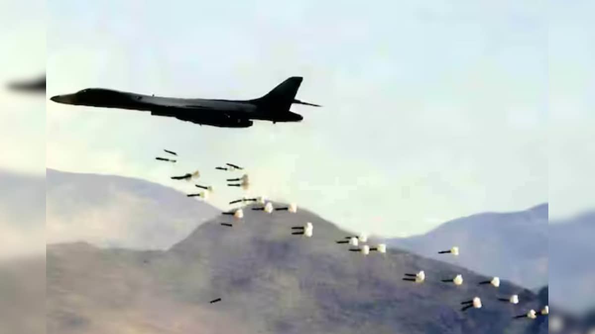 The cluster bomb in Israel, read what is more information on this bomb features
