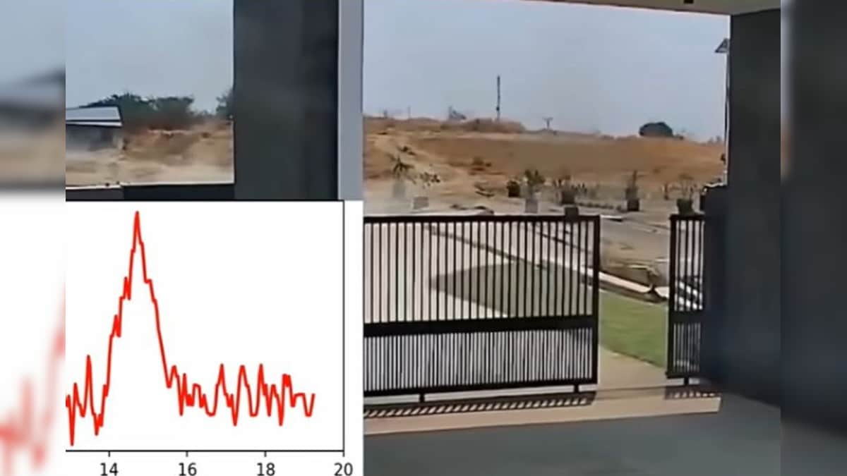 Earthquake Earthquakes Earthquakes Earthquakes Earth, the first time the same said the video – News-Patiala English