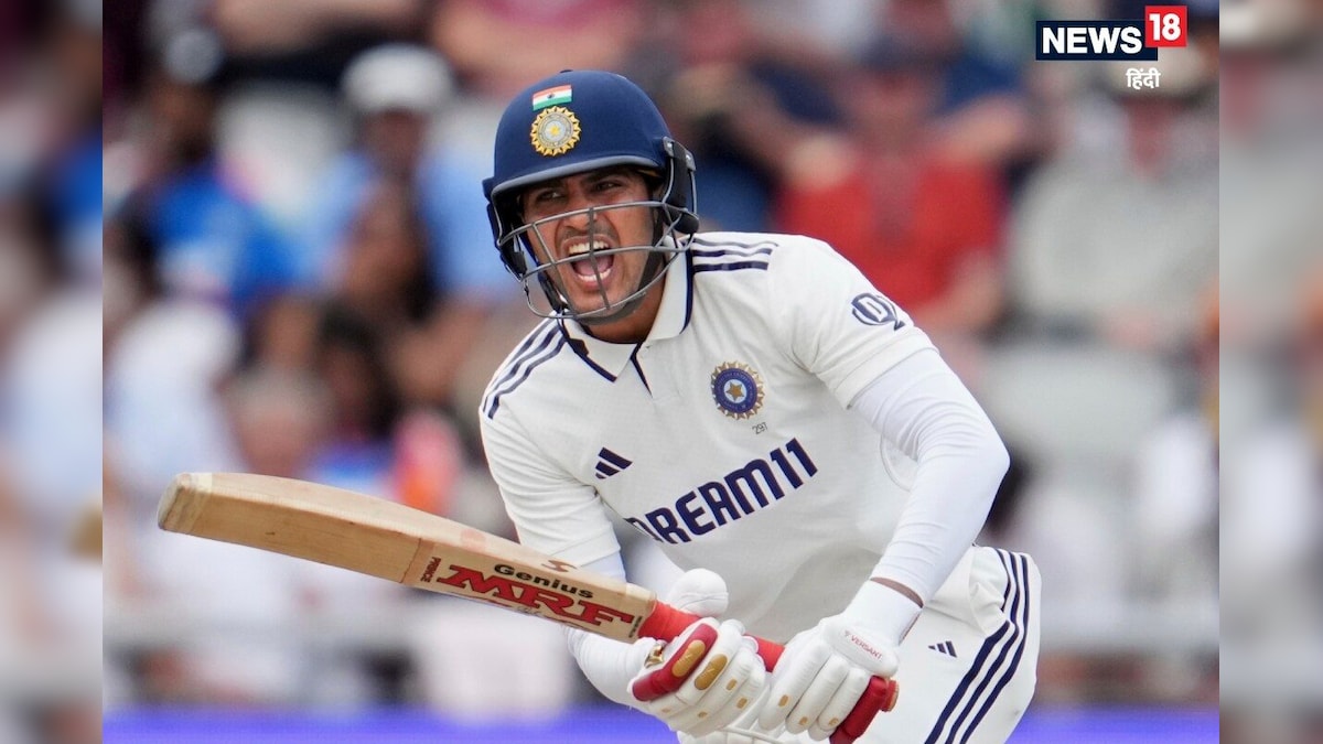 Blue Gill became a player to build history, India-England Series
