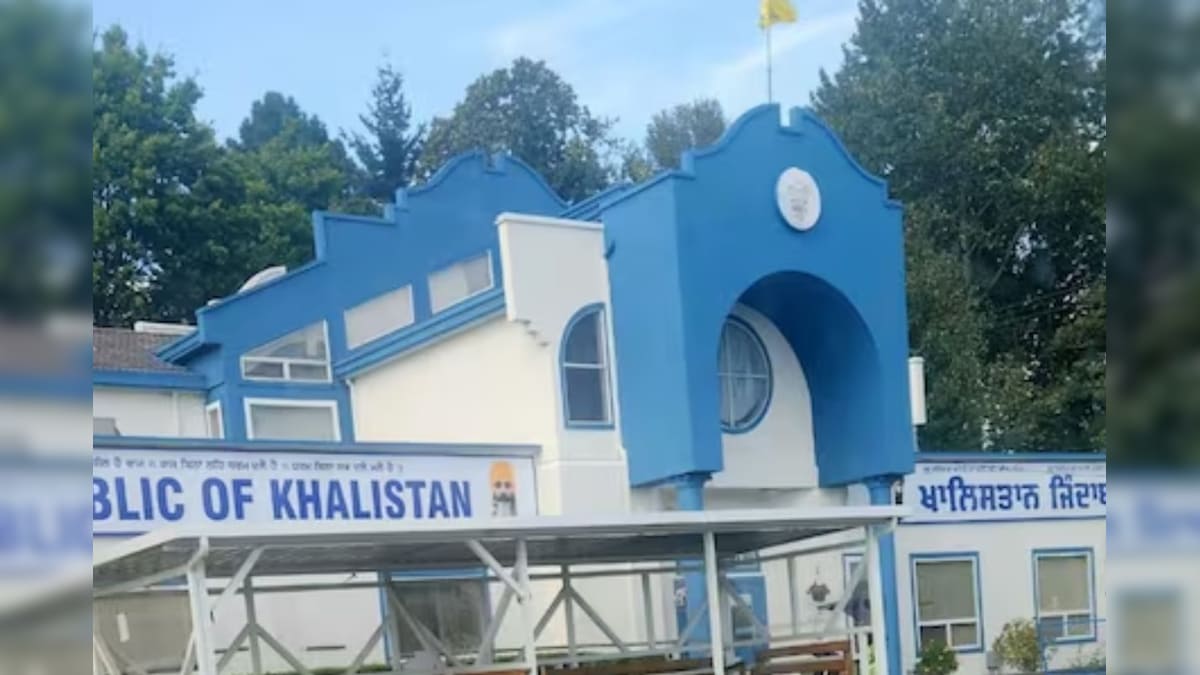 Opened in the gurdwara embroidered embassy! Is Canada funding terrorists? – News-Patiala English