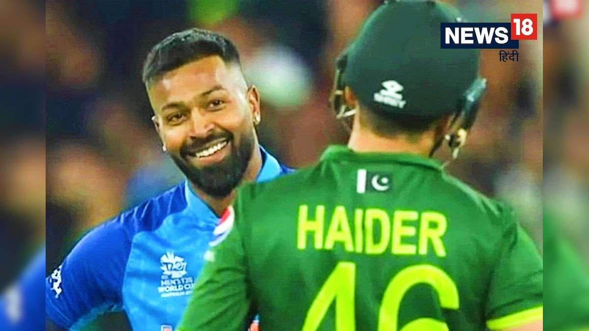 Rape with the girl during the tour of England … Pakistani Cricketer Hadi Ali arrested by police during the match