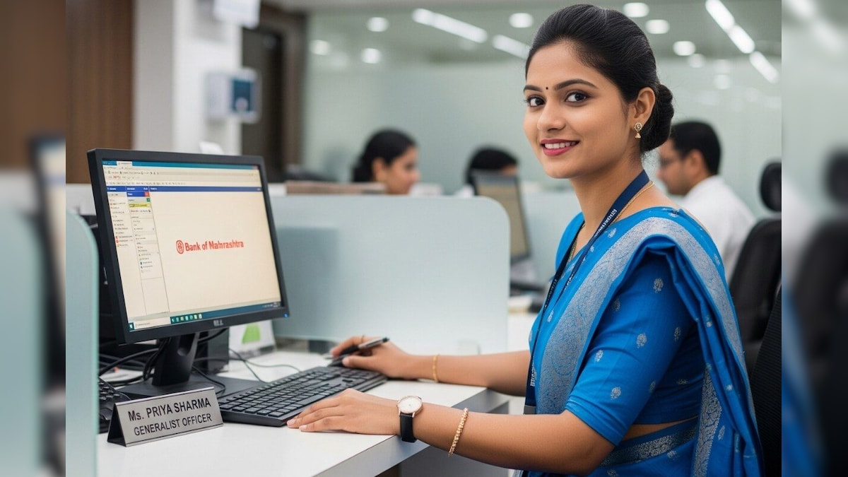 Job Opportunity in Bank of Maharashtra, graduating applies, salary 93,000