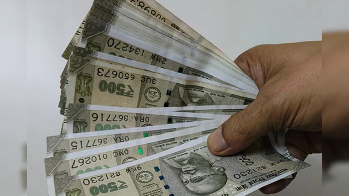 Modi government will provide Rs.15000, opened portal, how can young people do?