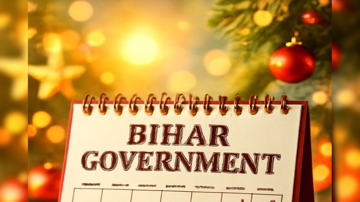 Government issued complete list … 44 holidays, – News-Patiala English