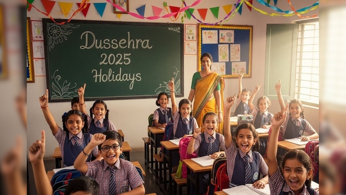 The following holidays, 9 days will be closed at 9 days School-College – – News-Patiala English