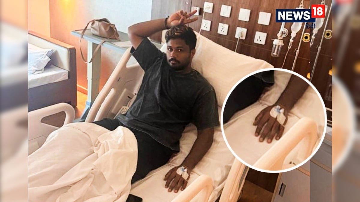 In Sanju Samson Hospital, in Asia Cup will now be able to play? – News-Patiala English