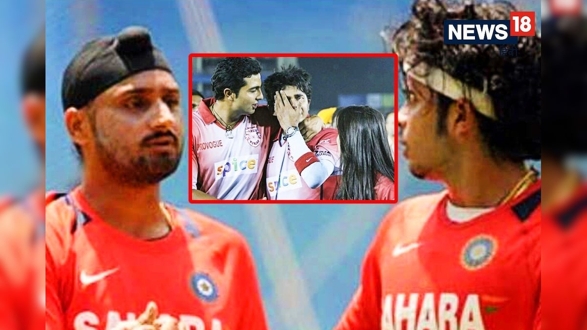 Lalit Modi released the actual footage of the incident of Harbhajan Singh and Srisant – News-Patiala English