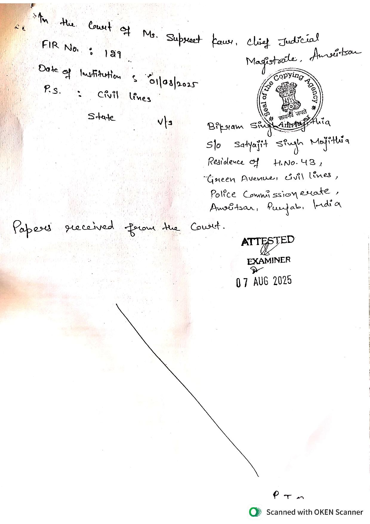 one more FIR registered against Bikram Majithia 