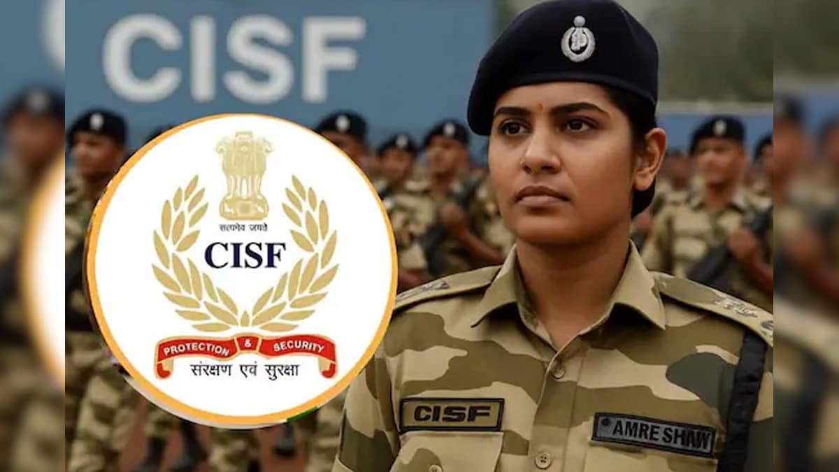 Get for CISF’s job ready, 58,000 new posts … – News-Patiala English