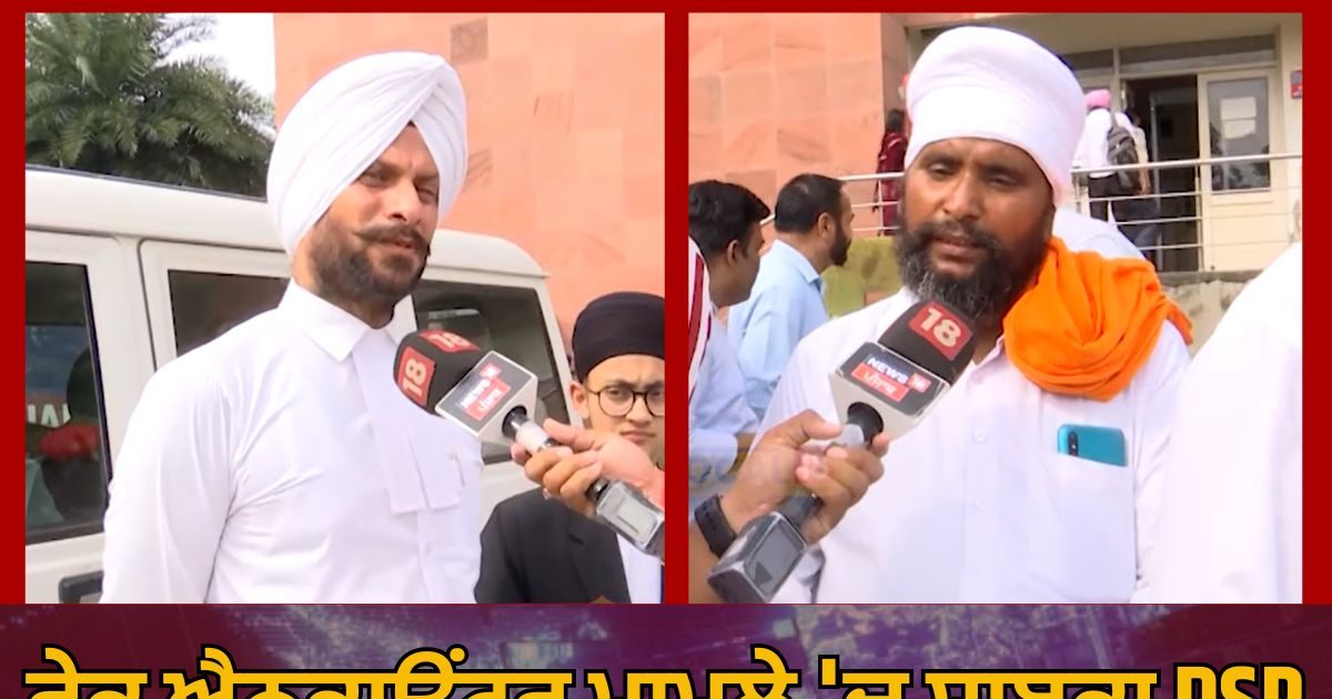 ਫੇਕ ਐਨਕਾਊਂਟਰ ਮਾਮਲੇ 'ਚ ਸਾਬਕਾ DSP,SSP ਸਣੇ 5 ਨੂੰ ਉਮਰ ਕੈਦ, 1993 ਤੋਂ ਚਲਦਾ ਆ ...