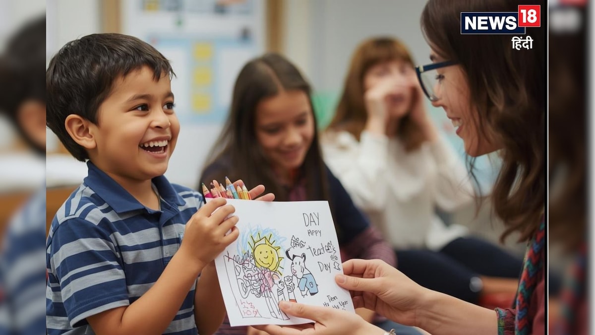 This time to give your teacher to Teacher’s Day This gift will remember to restart