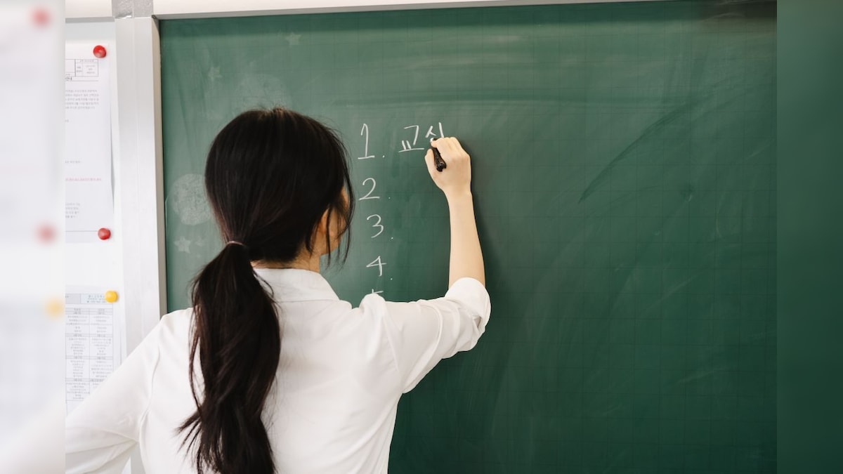 Great gospel for those who want to be teachers! … tgt cope with teachers 5346 posts … – News-Patiala English