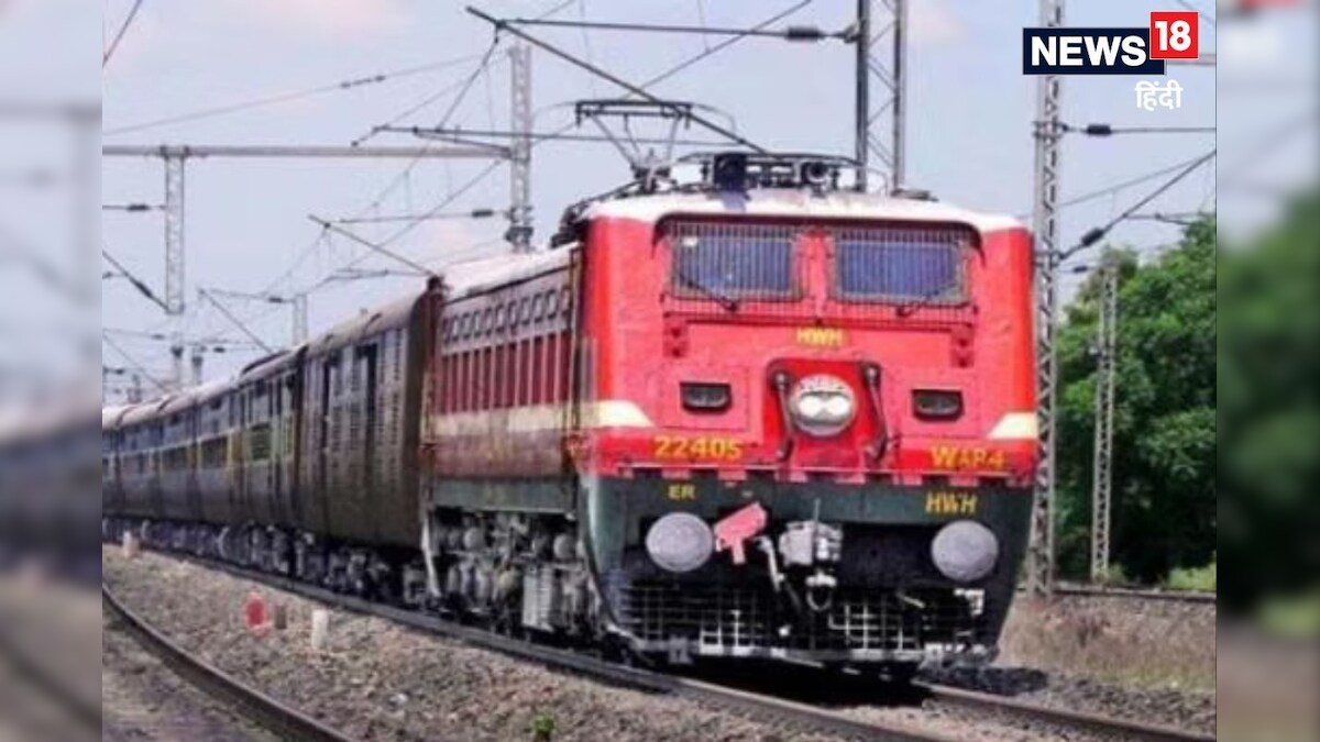 Railway Sarkari Naukri: 2418 jobs for 10th pass in the railway, no examination job
