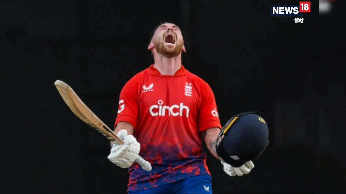 Phil Salt broke the Mourkar Yadav’s World Record … – News-Patiala English