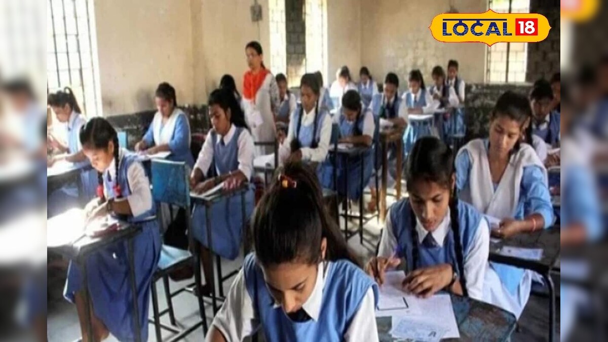 Pass Exam and will get 11,000 Scholarship – News-Patiala English