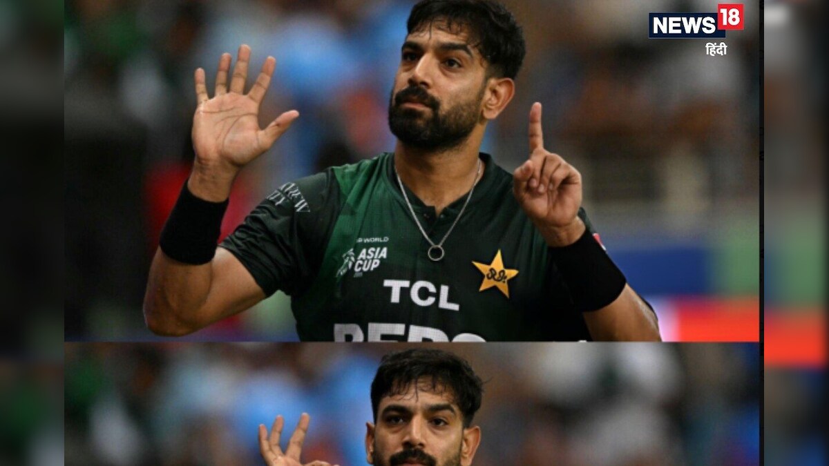 The Pakistani player trial to Haris Rouf and Sahibzada trial, know the final or not? – News-Patiala English