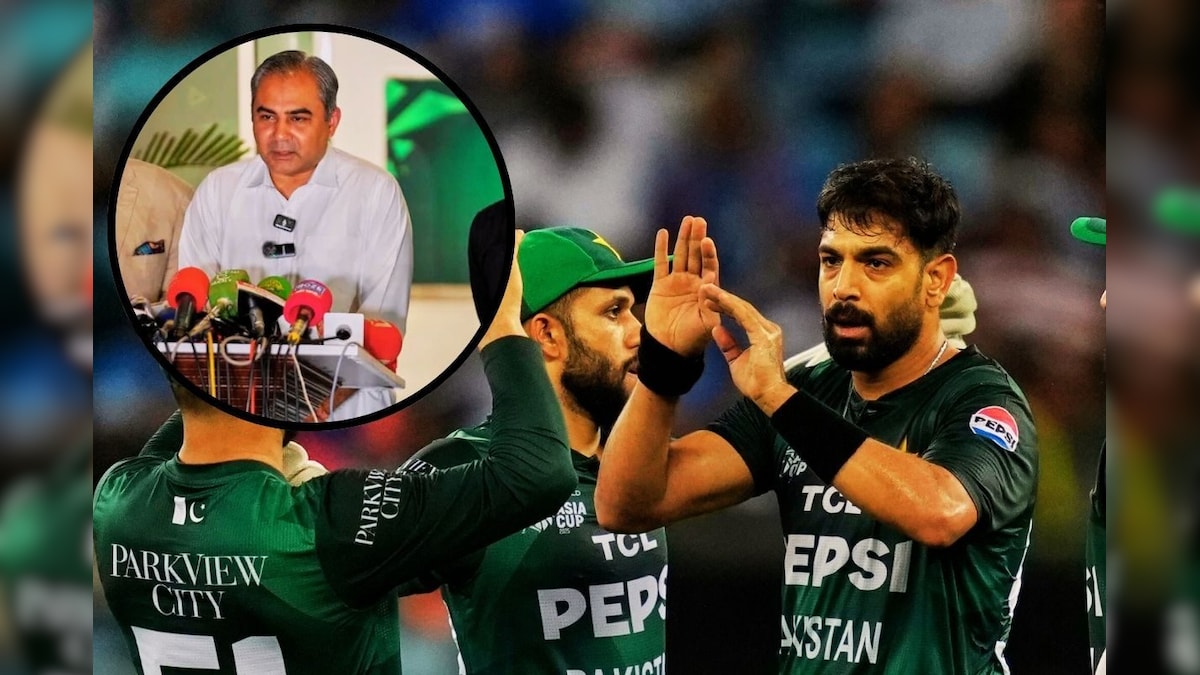 Pakistan played by the Asia Cup final, MIN GAME played on Mind Game, the PCB chief will pay the penalty on Raof