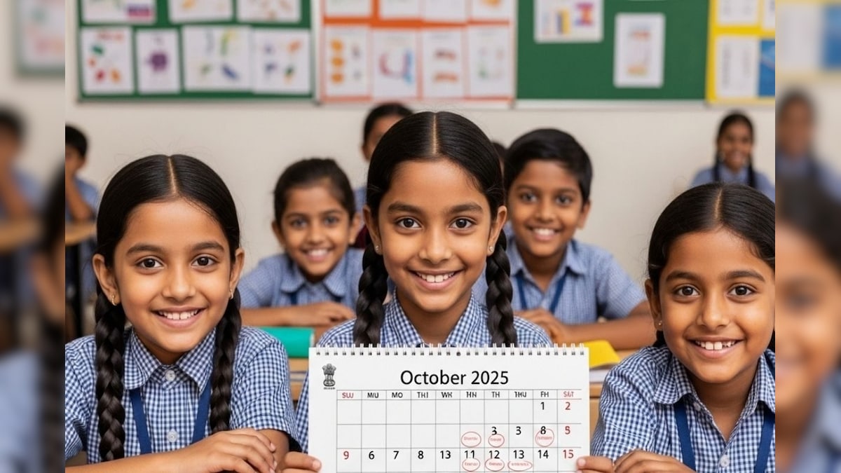 A holiday will be announced tomorrow, schools and government offices will remain closed