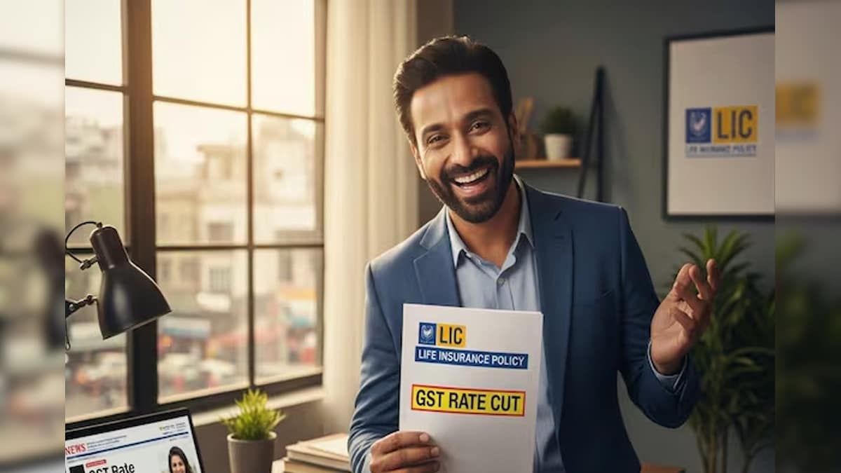 The opportunity to get a job in LIC, 1.26 lakh will get Rs 1.26 lakh payments, learn how to get to know