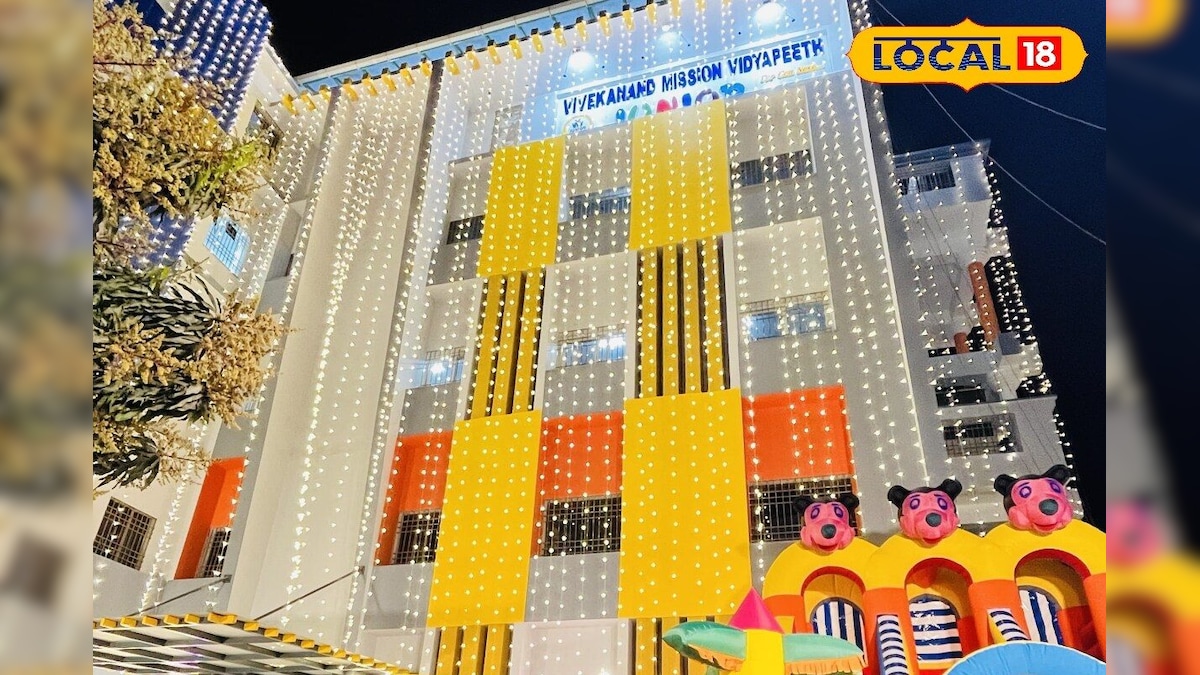 Top Play Schools In Madhubani: There is a lesson in the game-play, tessed fees with high quality