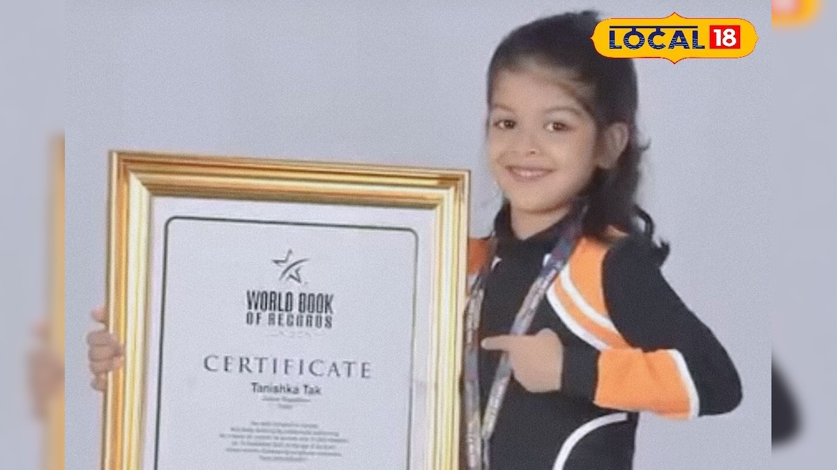 Success story: 6-year-old Tanishka broke the world record in hula hoop, completed 15,520 rounds in 2 hours 38 minutes!