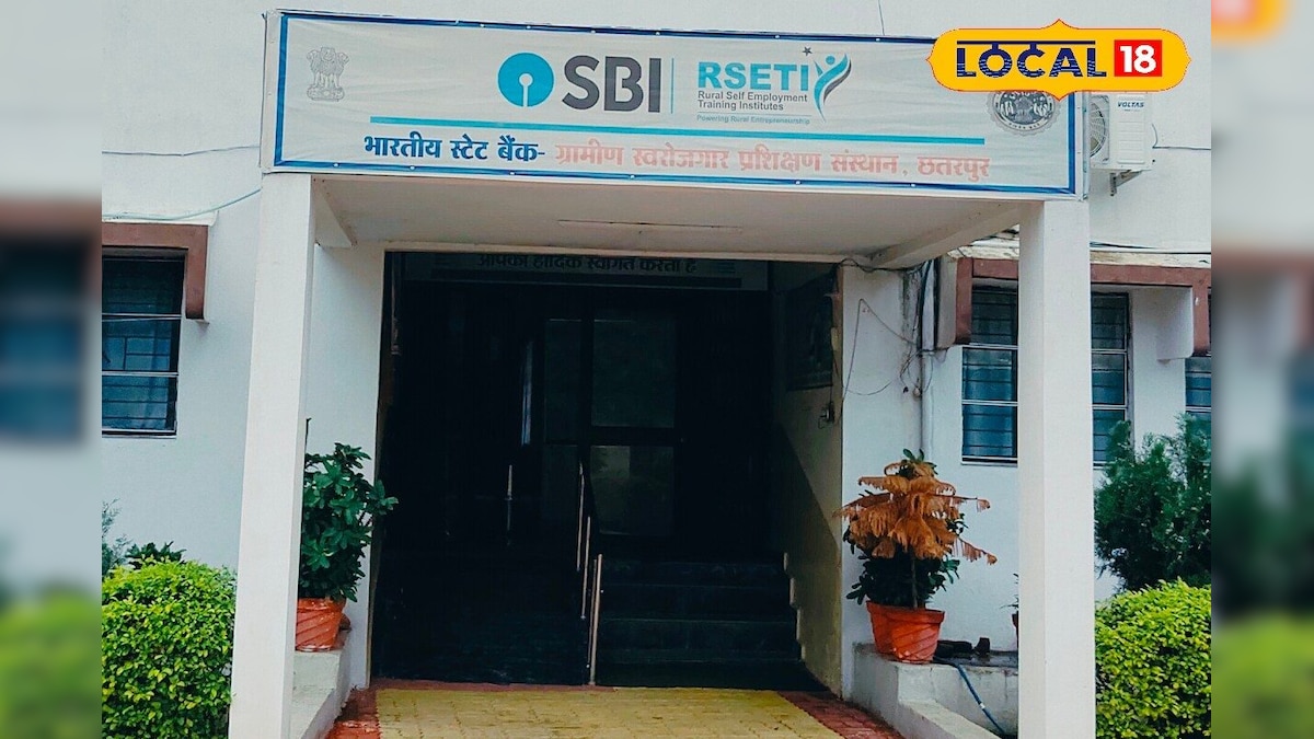 Golden opportunity for unemployed women to get job, free accommodation with course, know eligibility – News-Patiala Punjabi