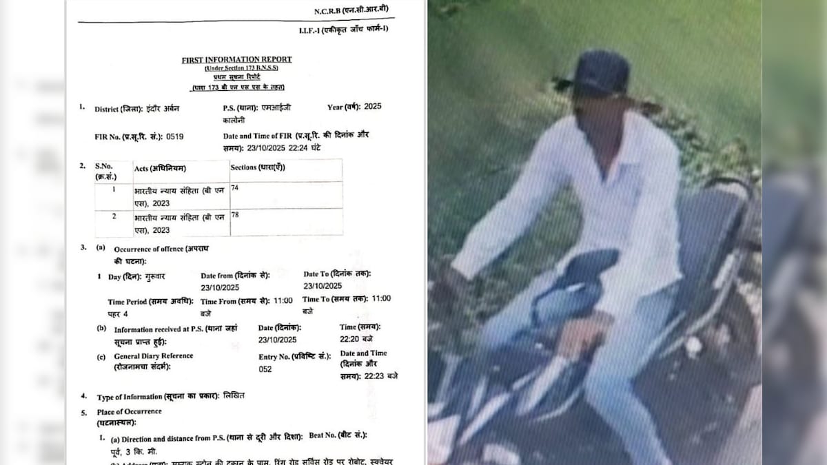 Woman cricketer molested, bike-riding youth abused…