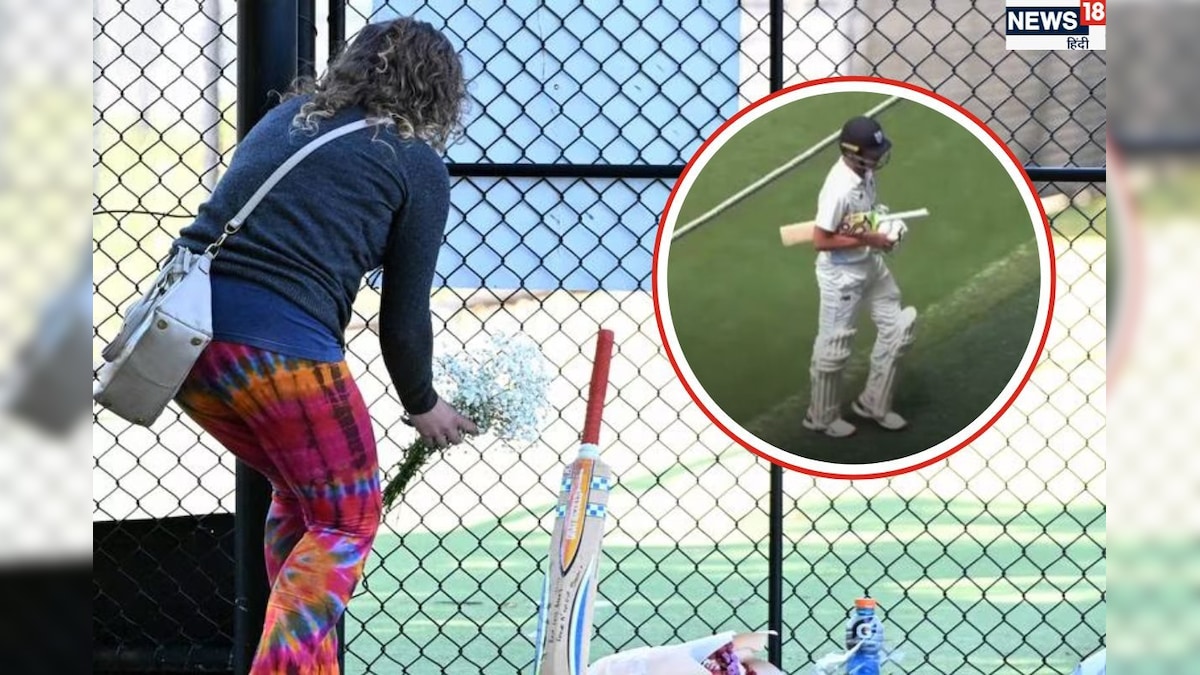 The death of the injured cricketer in Australia, his last breath in the hospital, grief in the sports world