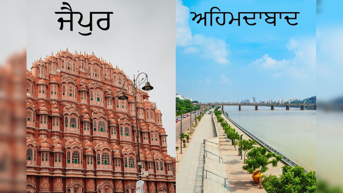 Why are “Pur,” “Ganj,” or “Baad” in the names of cities, what do they mean? Hardly anyone will know!
