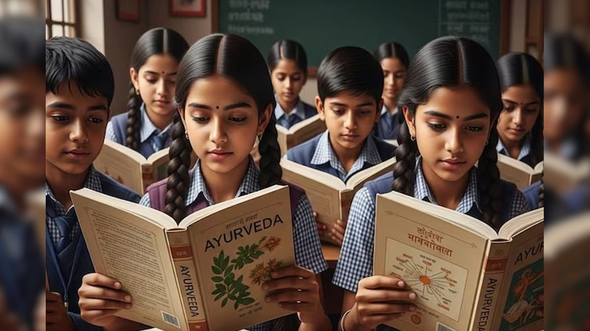 Now Ayurveda will be taught in schools, science syllabus will be changed… – News-Patiala Punjabi