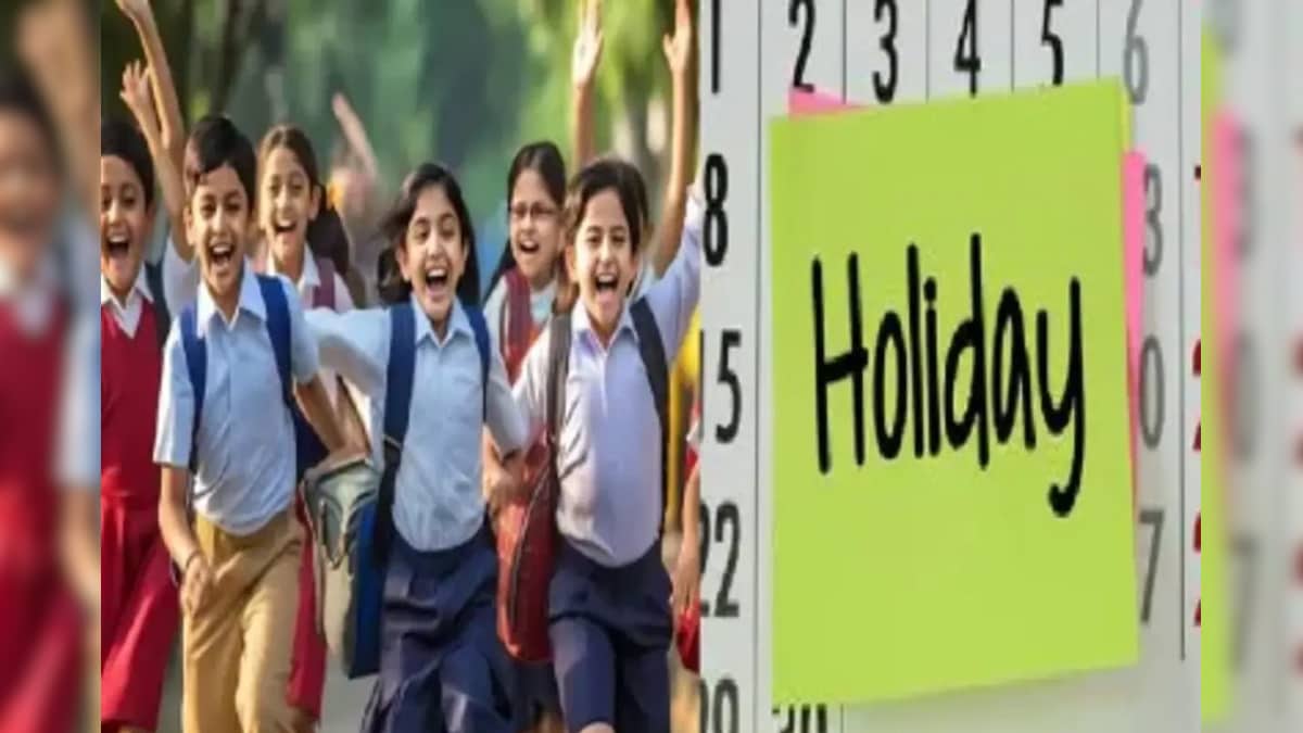 Children’s Fun; Government announces two more holidays – News-Patiala Punjabi