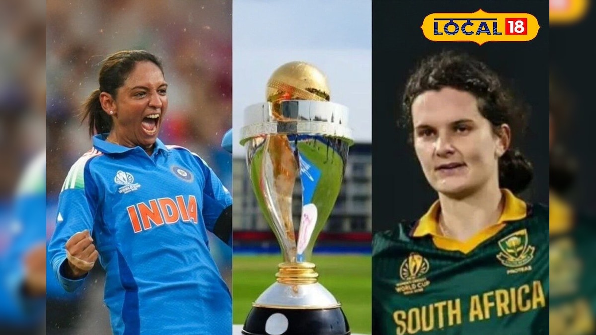 Women’s World Cup Final Public Opinion: Fans have big expectations from Harmanpreet and Jemimah, said ‘history will change today’