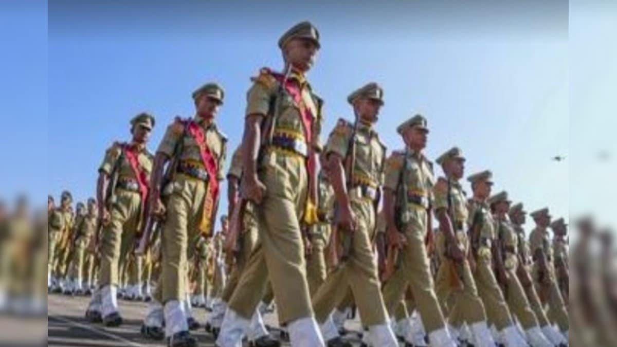 Jharkhand Warder Recruitment Start, 1733 Vacancies Will Be Filled, Will Get Good Salary