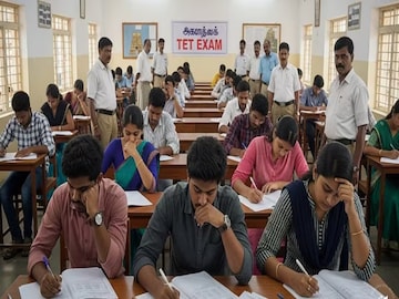 With the central government's stance on TET, the hope of 2 lakh teachers has been raised, know what the new update has come With the central government's stance on TET, the hope of 2 lakh teachers has been raised, know what the new update has come