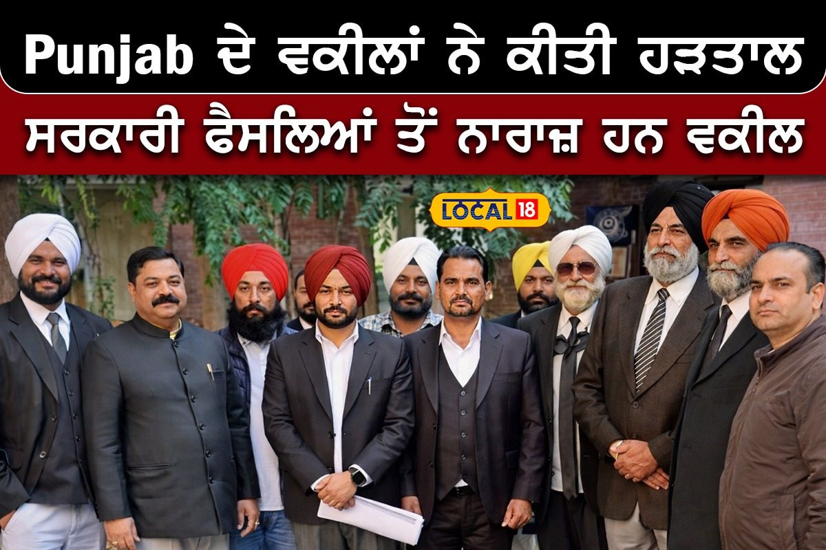 https://images.news18.com/punjabi/uploads/2026/02/HYP_5750428_whatsappimage20260207at34159pm_1-3x2.jpeg
