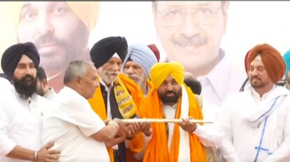 ਪੰਜਾਬ ਦੀ ਸਿਆਸਤ ਵਿੱਚ ਵੱਡਾ ਧਮਾਕਾ ! ਸਾਬਕਾ ਮੰਤਰੀ ਆਪ ਵਿੱਚ ਸ਼ਾਮਿਲ,