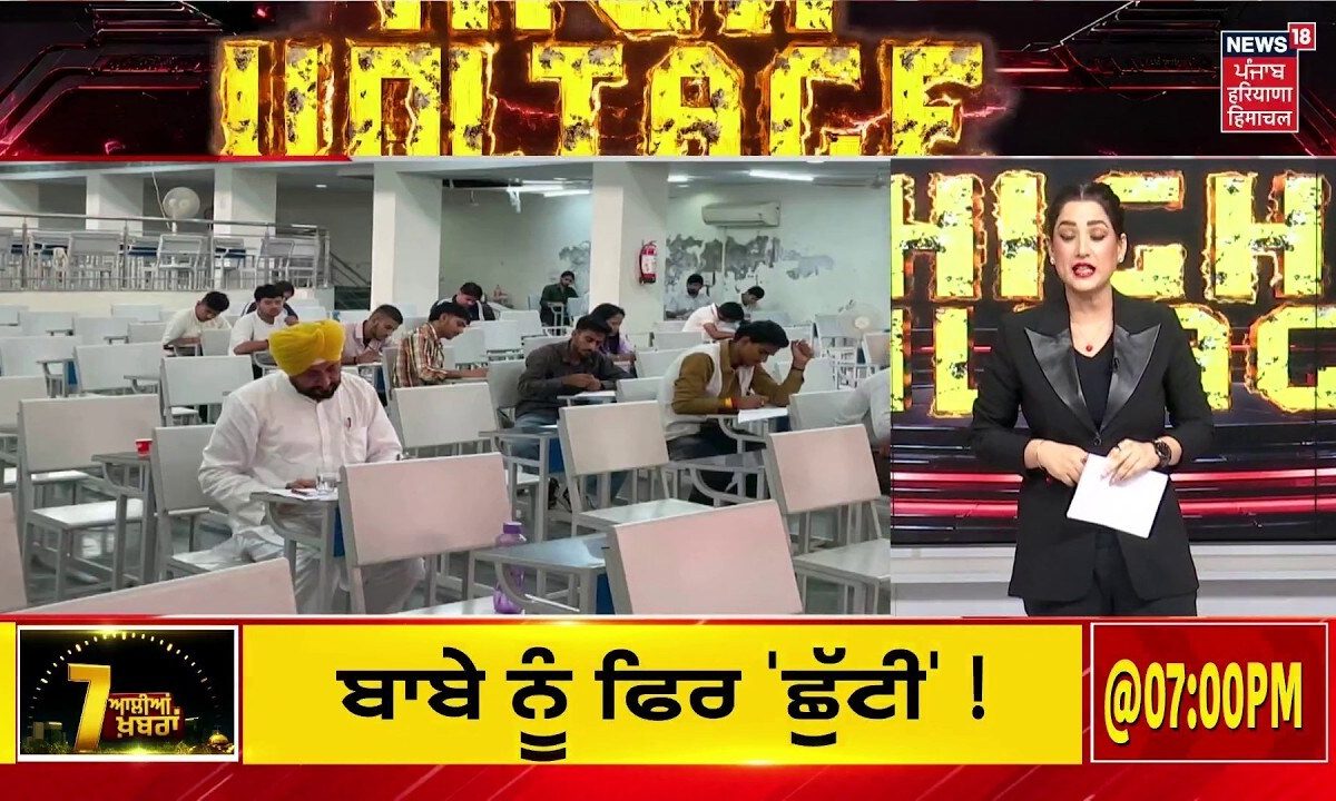 Akali BJP Alliance News | SAD-BJP ਗਠਜੋੜ ਨੂੰ ਲੈ ਕੇ ਭਿੜ ਗਈ ਬੀਜੇਪੀ-ਕਾਂਗਰਸ | Warring | Sukhbir Badal