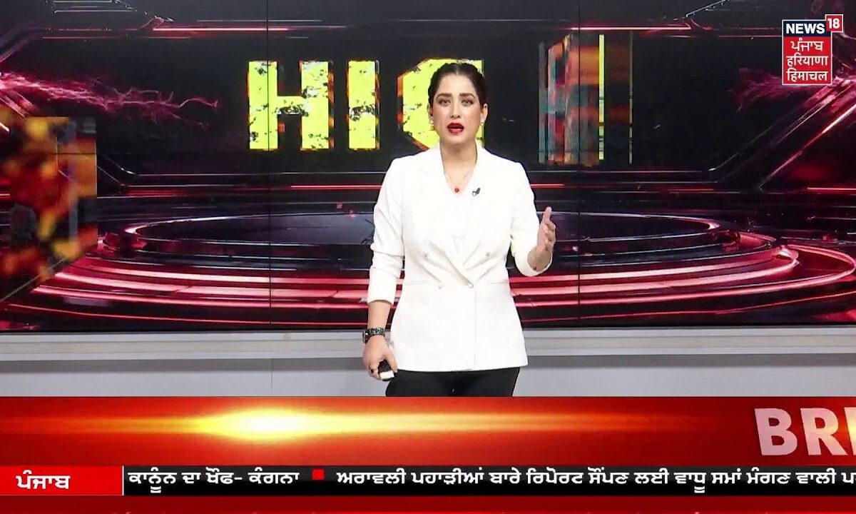 Raghav Chadha Vote Controversy | AAP ਨੇ ਰਾਘਵ ਚੱਢਾ ਦੇ ਮੁਹਾਲੀ ਫਲੈਟ ਦੀ ਦਿਖਾਈ ਵੀਡੀਓ | Anurag Dhanda