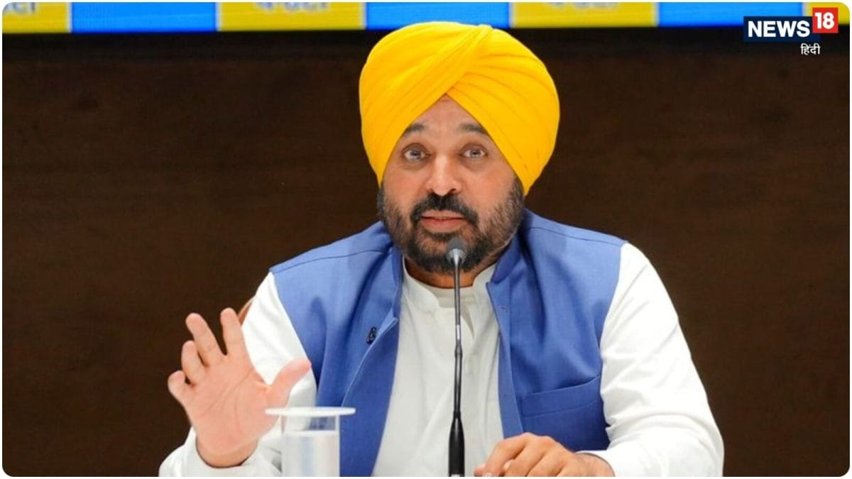 ਮਾਨ ਸਰਕਾਰ ਦੀ ਪਹਿਲ: ਲੁਧਿਆਣਾ ਵਿੱਚ ₹65 ਕਰੋੜ ਦਾ ਪਲਾਂਟ; 300 ਟਨ ਗੋਬਰ ਨਾਲ ਬਣੇਗੀ ਗੈਸ ਅਤੇ ਜੈਵਿਕ ਖਾਦ