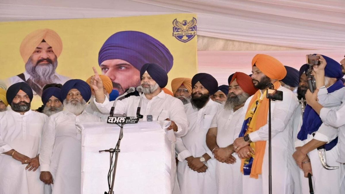 ਮੇਲਾ ਛਪਾਰ ਕਾਨਫਰੰਸ 'ਚ ਮਨਪ੍ਰੀਤ ਸਿੰਘ ਇਆਲੀ ਨੇ ਕੀਤੀ ਸ਼ਮੂਲੀਅਤ