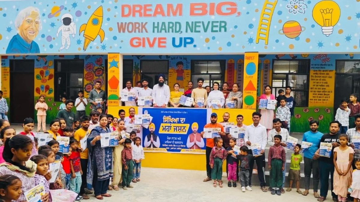 9 ਅਕਤੂਬਰ ਨੂੰ 19,200 ਸਕੂਲਾਂ ’ਚ ਮਾਪੇ-ਅਧਿਆਪਕ ਮਿਲਣੀ