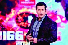 বিগ বসের বাড়িতে এবছর অতিথি কারা ? বিগ বসের বাড়িতে এবছর অতিথি কারা ?