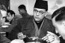 নেতাজি সংক্রান্ত কোনও ফাইলই দেশের তথ্যভাণ্ডারে নেই, হলফনামায় বিস্মিত হাইকোর্ট নেতাজি সংক্রান্ত কোনও ফাইলই দেশের তথ্যভাণ্ডারে নেই, হলফনামায় বিস্মিত হাইকোর্ট