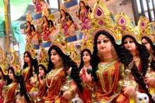 লক্ষ্মীব্যয়ে লক্ষ্মীলাভ লক্ষ্মীব্যয়ে লক্ষ্মীলাভ