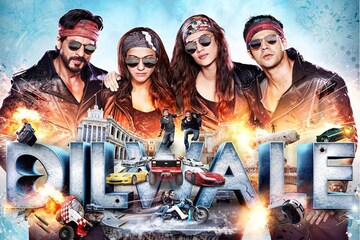 ‘দিলওয়ালে’র দিওয়ালি