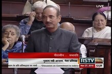 নেহেরু-র কথা তুলে মোদির দিকে গুলামের আঙুল নেহেরু-র কথা তুলে মোদির দিকে গুলামের আঙুল