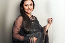 সন্তানসম্ভবা রানি, ভর্তি হলেন হাসপাতালে সন্তানসম্ভবা রানি, ভর্তি হলেন হাসপাতালে