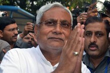 ছট পুজোর পরেই নীতিশের শপথ ছট পুজোর পরেই নীতিশের শপথ