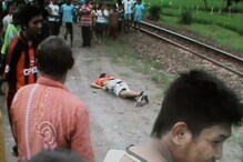 সেলফি তুলতে গিয়ে মৃত্যু ছাত্রের সেলফি তুলতে গিয়ে মৃত্যু ছাত্রের