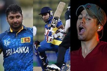 এনরিকের কনসার্টে বিতর্কে জড়ালেন সঙ্গাকারা-জয়বর্ধনে এনরিকের কনসার্টে বিতর্কে জড়ালেন সঙ্গাকারা-জয়বর্ধনে